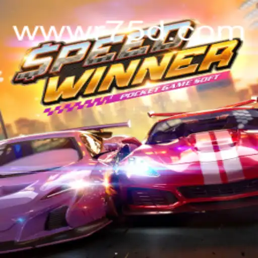 SpeedWinner: O Jogo de Corrida Frenético que Está Dominando o Cenário Gamer