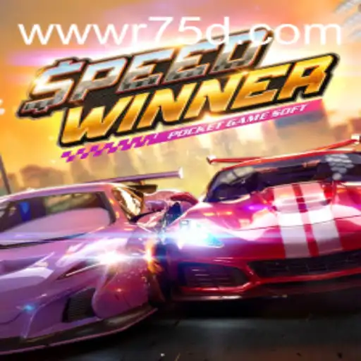 SpeedWinner: O Jogo de Corrida Frenético que Está Dominando o Cenário Gamer