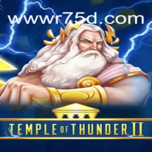 Exploração Eletreficante em TempleofThunderII