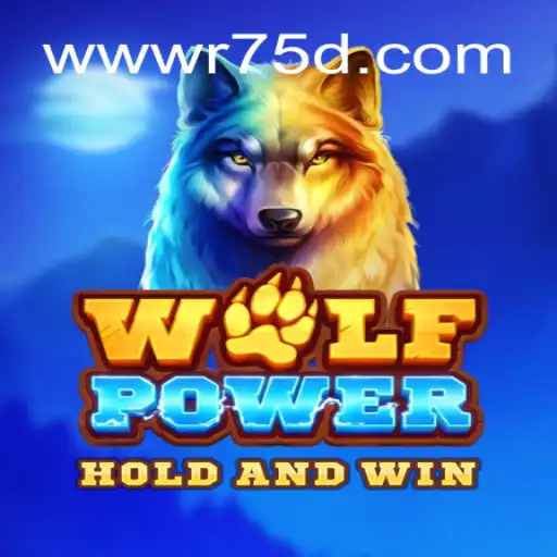 WolfPower: Descubra o Novo Fenômeno dos Jogos